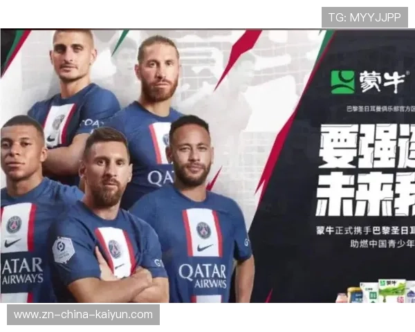 国际赛事的商业赞助为地方经济带来短期利好，国际商业比赛