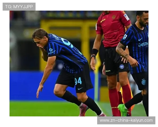 国米冠军相初显：人员轮换和板凳深度是底气