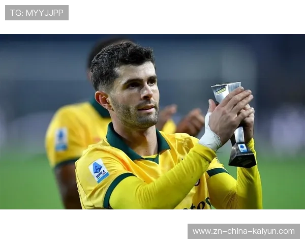 米兰逆转都灵，普利西奇替补登场成胜利关键